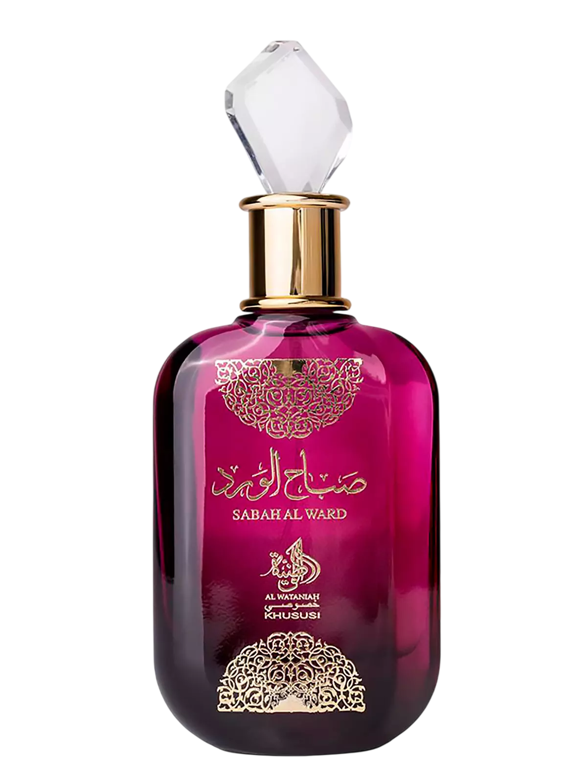 Sabah Al Ward